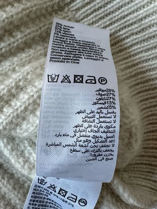 ALLSAINTS Ade V-Neck Sweater Mohair Cashmere Blend - Picture 7 of 10